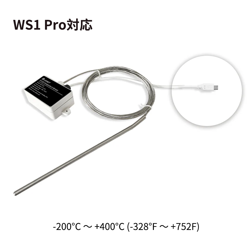 PT100 工業用温度センサー(Micro USB)